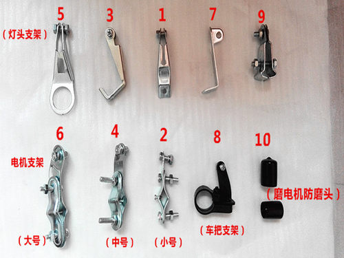 复古大前灯架磨电灯自行车配件