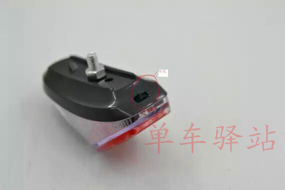 Eclairage pour vélo - Taillights - Ref 2399640 Image 4