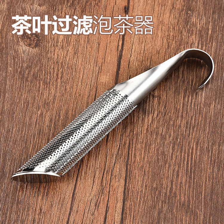 茶球茶滤泡茶球形304滤茶器创意