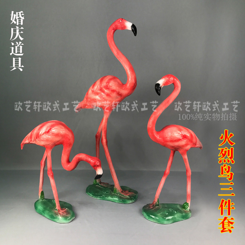 婚庆道具婚礼场景布置火焰鸟仿真婚庆绢花
