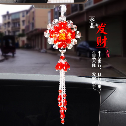汽车挂件编织八方来财手工串珠