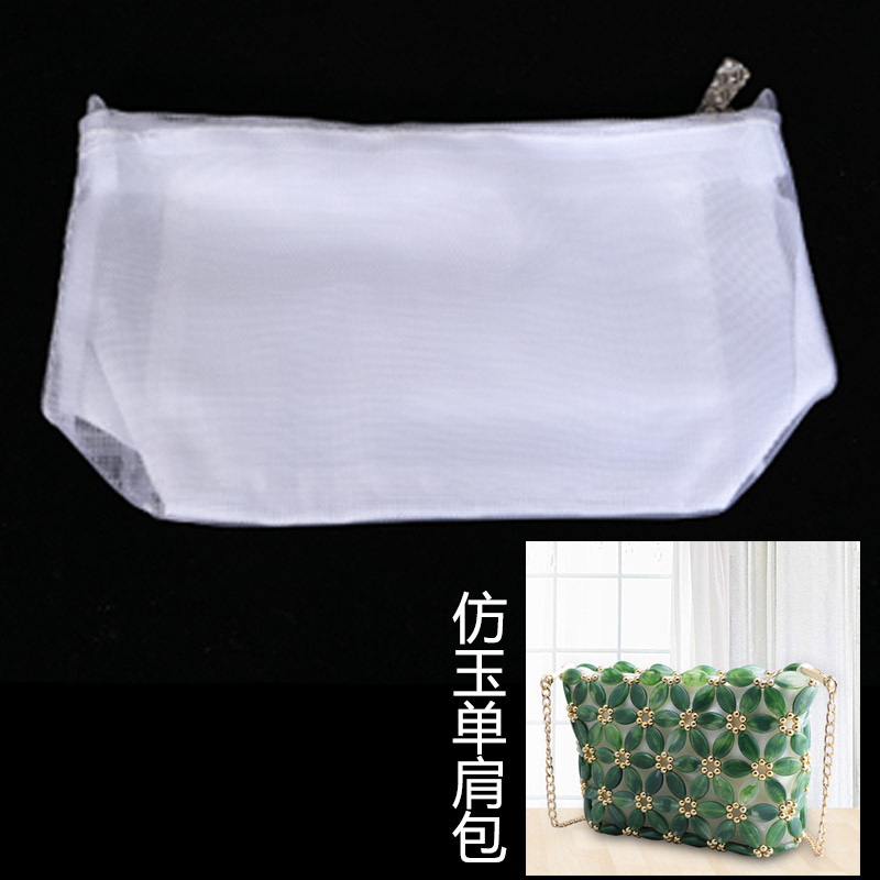 diy手工编织拉链袋饰品
