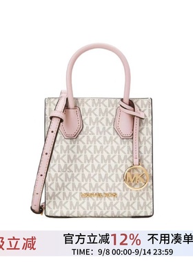 正品代购MK女包经典迷你Mercer手提托特包斜挎包风琴包百搭通勤