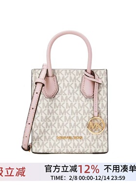 正品代购MK女包经典迷你Mercer手提托特包斜挎包风琴包百搭通勤