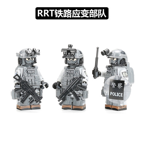 军事第三方香港警察拼装玩具人仔
