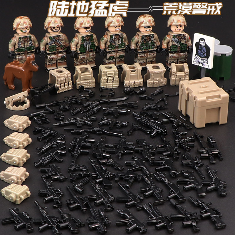 军事拼装陆军特种兵颗粒益智