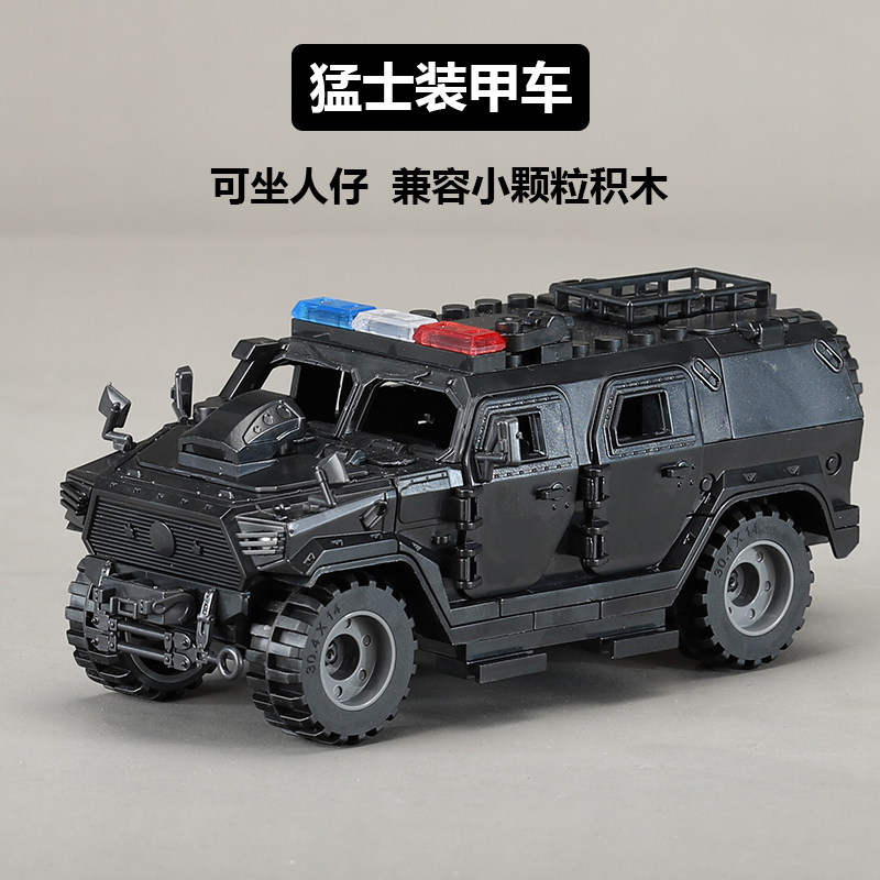 托比狮拼装积木小颗粒中国猛士