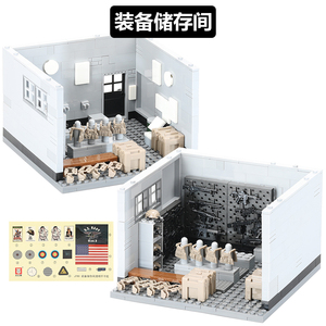托比狮积木军事人仔美军特种兵武器墙装备收纳库模型小颗粒玩具