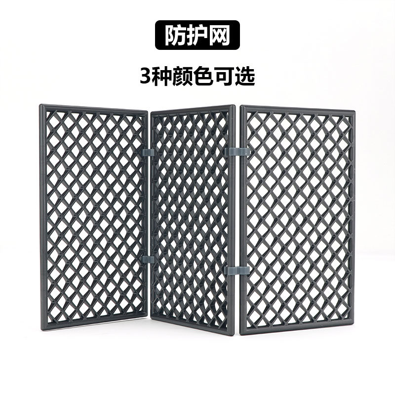 男生军事场景塑胶配件铁围栏积木