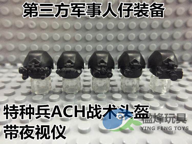 得高第三方特s牌飞虎队头盔人仔