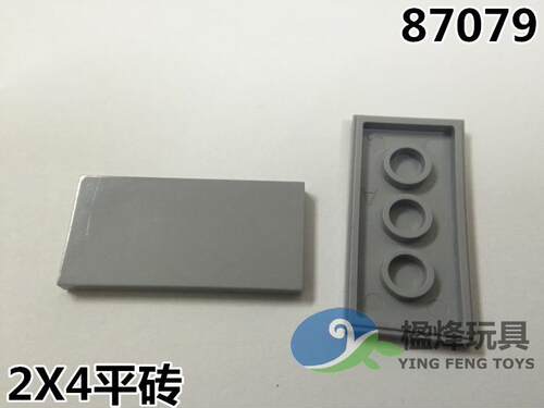 散装浅灰色砖块小颗粒积木