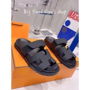 BHA 黑色羊皮 真皮魔术贴一字拖女夏平跟防滑外穿凉拖鞋