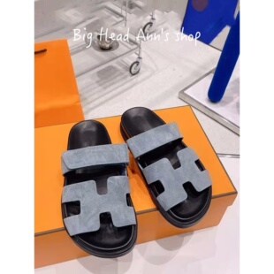 舒适透气 外穿防滑时尚 BHA 真皮魔术贴一字拖女夏平跟增高凉拖鞋