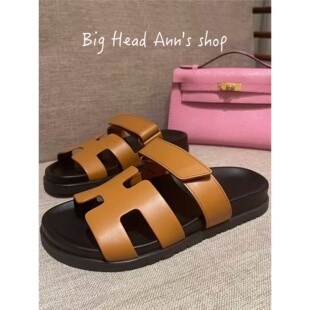 BHA 羊皮内里舒适感 真皮魔术贴一字拖女夏外穿平跟防滑凉拖鞋