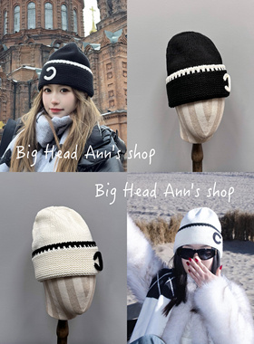巨好看!经典系列/25-7 香奶奶 黑色冷帽 秋冬雪地保暖针织帽子 女
