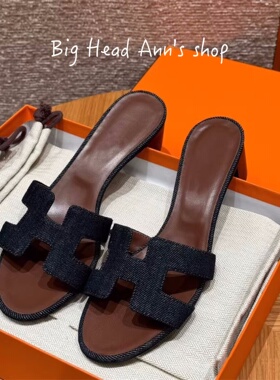 Big Head Ann/真皮一字拖女外穿夏季粗跟中跟凉拖鞋黑色牛皮拖鞋