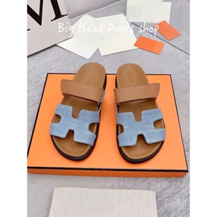 BHA 百搭舒适百搭 真皮魔术贴一字拖男女夏外穿平底防滑凉拖鞋