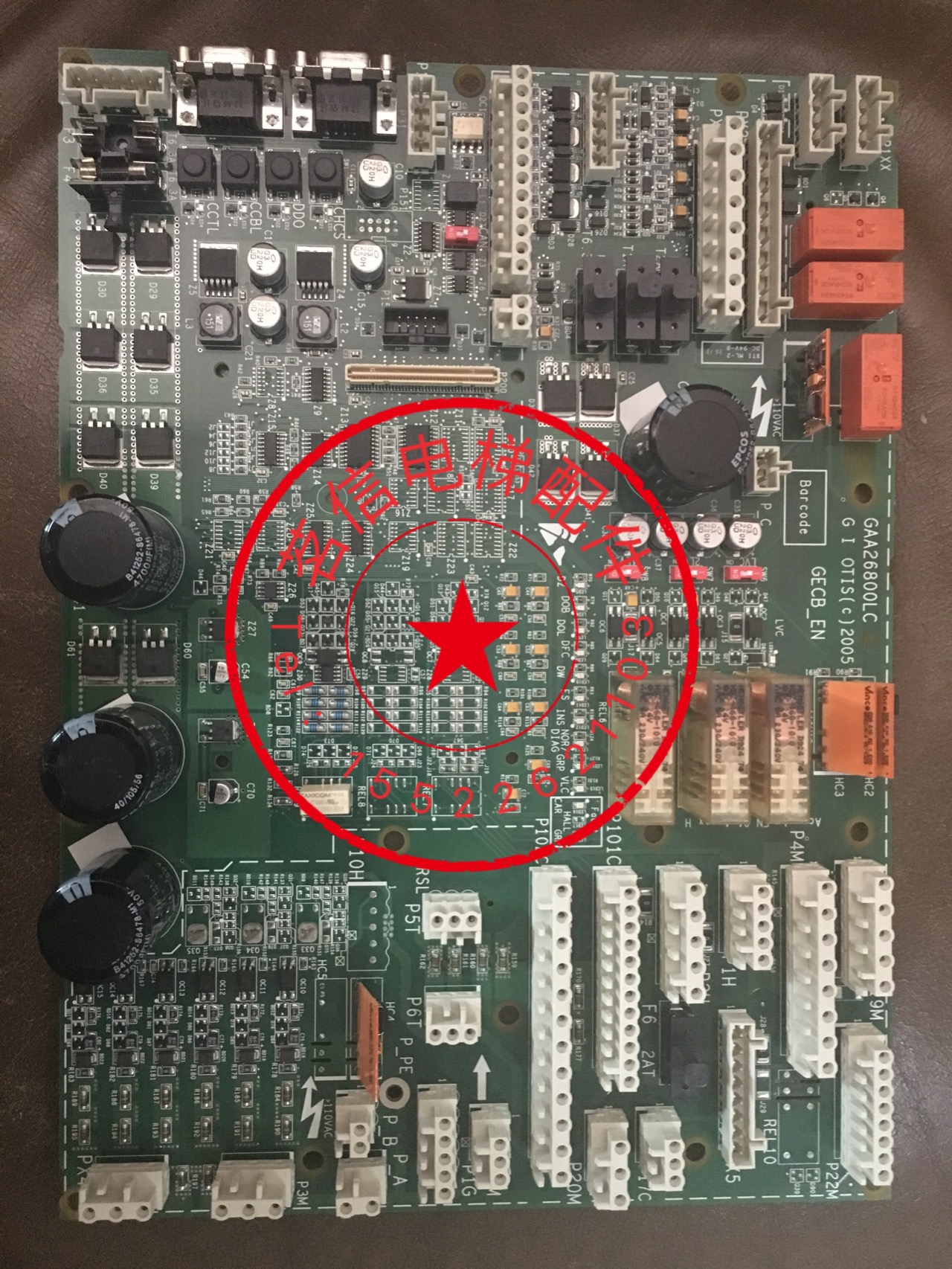 奥的斯电梯GECB板GAA26800LC1/LC2\3\4\5\6\7\8