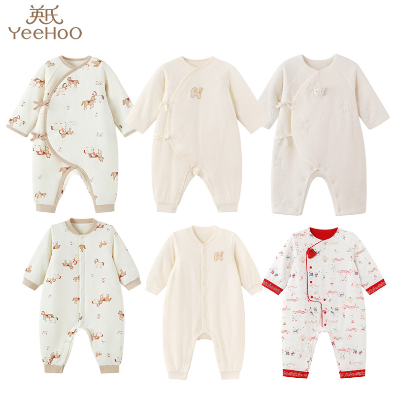 英氏25新品秋冬款新生婴幼儿男女宝宝莫代尔棉连体衣哈衣爬服,童装/婴儿装/亲子装,家居服连体衣,淘宝优惠券,粉丝福利购,淘宝优惠卷