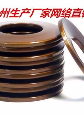 碟形弹簧 碟簧 碟形弹簧垫片蝶形弹簧外径150~250材料60Si2MnA