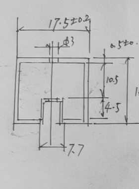 IC透明管 防静电PVC管 继电器专用 长度60CM 装25只 16-S-DC5V