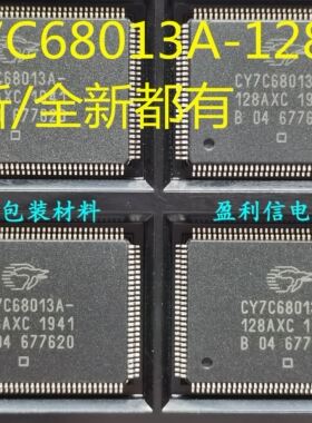 CY7C68013A CY7C68013A-128AXC CY7C68013A-128AXI 微控制器芯片