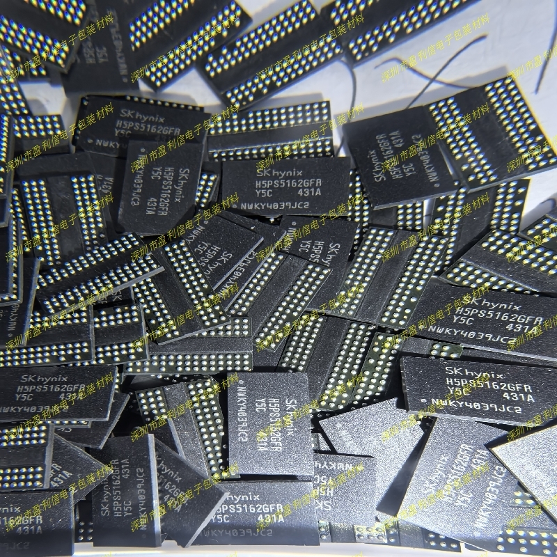H5PS5162GFR-Y5I/Y5C/S5C/S6C/G7C/S6I/S5I/HYNIX/FBGA封装