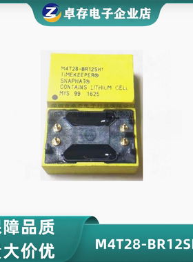 M4T28-BR12SH1 DIP-4 M4T32-BR12SH1 量大价优