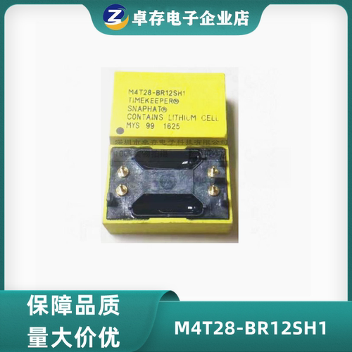 M4T28-BR12SH1 DIP-4 M4T32-BR12SH1 量大价优