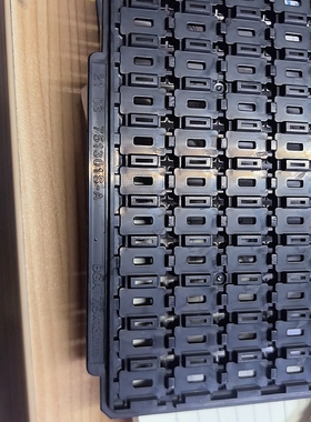 BGA7.5*13mm 751301S-A 209格 BJ-E195 SUNRISE