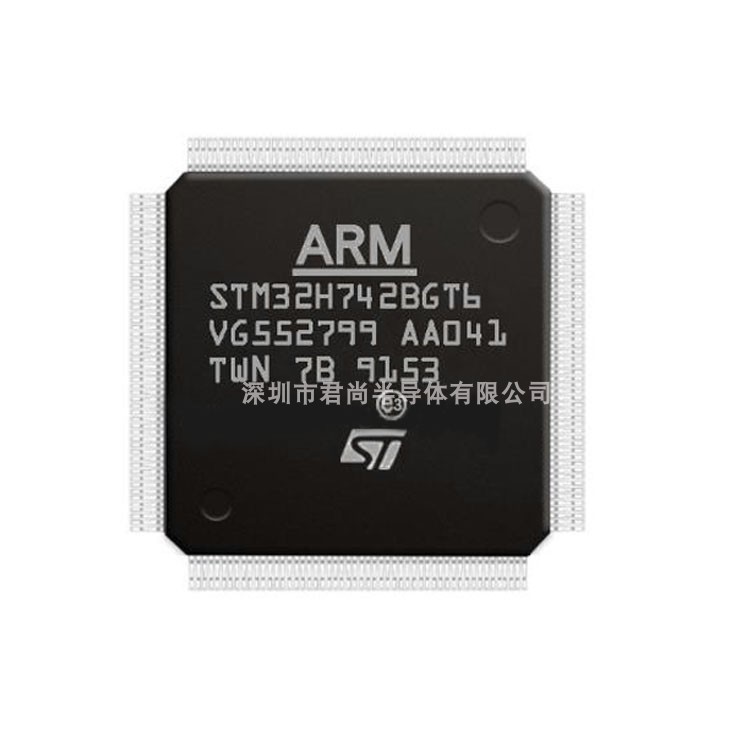 STM32H742BGT6[IC MCU 32BIT 1MB FLASH 208LQFP]集成电路（IC）