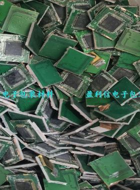 单片机STM32F407VGT6 STM32F407VET6 STM32F407IGT6 拆机旧货