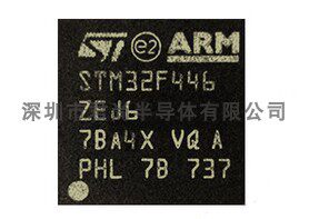 STM32F446ZEJ6 封装UFBGA144 32位微控制器 全新现货一站式配单