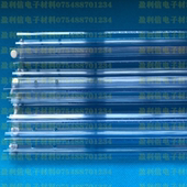 ic电子芯片透明管 pvc塑料防静电DIP空管national原管国半厂家