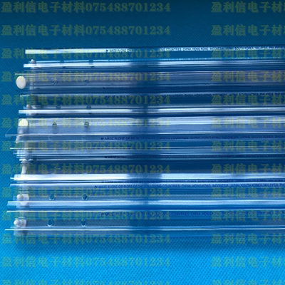 ic电子芯片透明管 pvc塑料防静电DIP空管national原管国半厂家