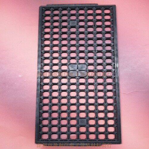 BGA13*13160格4207988-0001