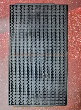 IC托盘 托盘 tray盘 BGA4*6 BGA6*4 QFN6*4 QFN4*6 740格 HWASHU