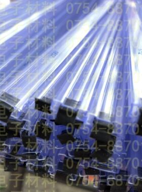 ic芯片透明管pvc塑料防静电贴片管 SSOP20 28 SOP8-208MIL 全新管