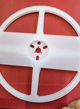 10寸250mm 塑料卷盘 载带胶盘灯带灯条卷盘物料盘黑色白色LED卷盘