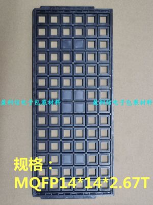 IC芯片  电子元器件 托盘 tray盘 BGA QFN QFP14*14*2.67T 84格
