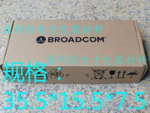 博通 电子元 黄 纸盒QFP封装 纸盒托盘盒 纸盒 IC料盘整包装 器件包装