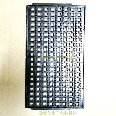 IC芯片 内存 电子元器件 托盘 tray盘 BGA QFP QFN FBGA9.4*11.1