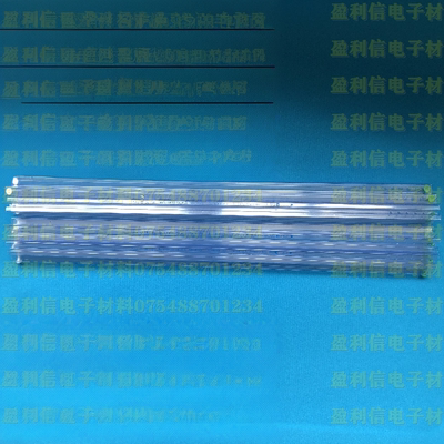 IC芯片透明管pvc 防静电DIP空管ANALOG DEVICES原管 AD厂家窄体
