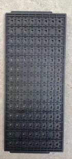 IC芯片 内存 电子 托盘 trays盘QFP QFN FBGA11.5*13 112格 三星