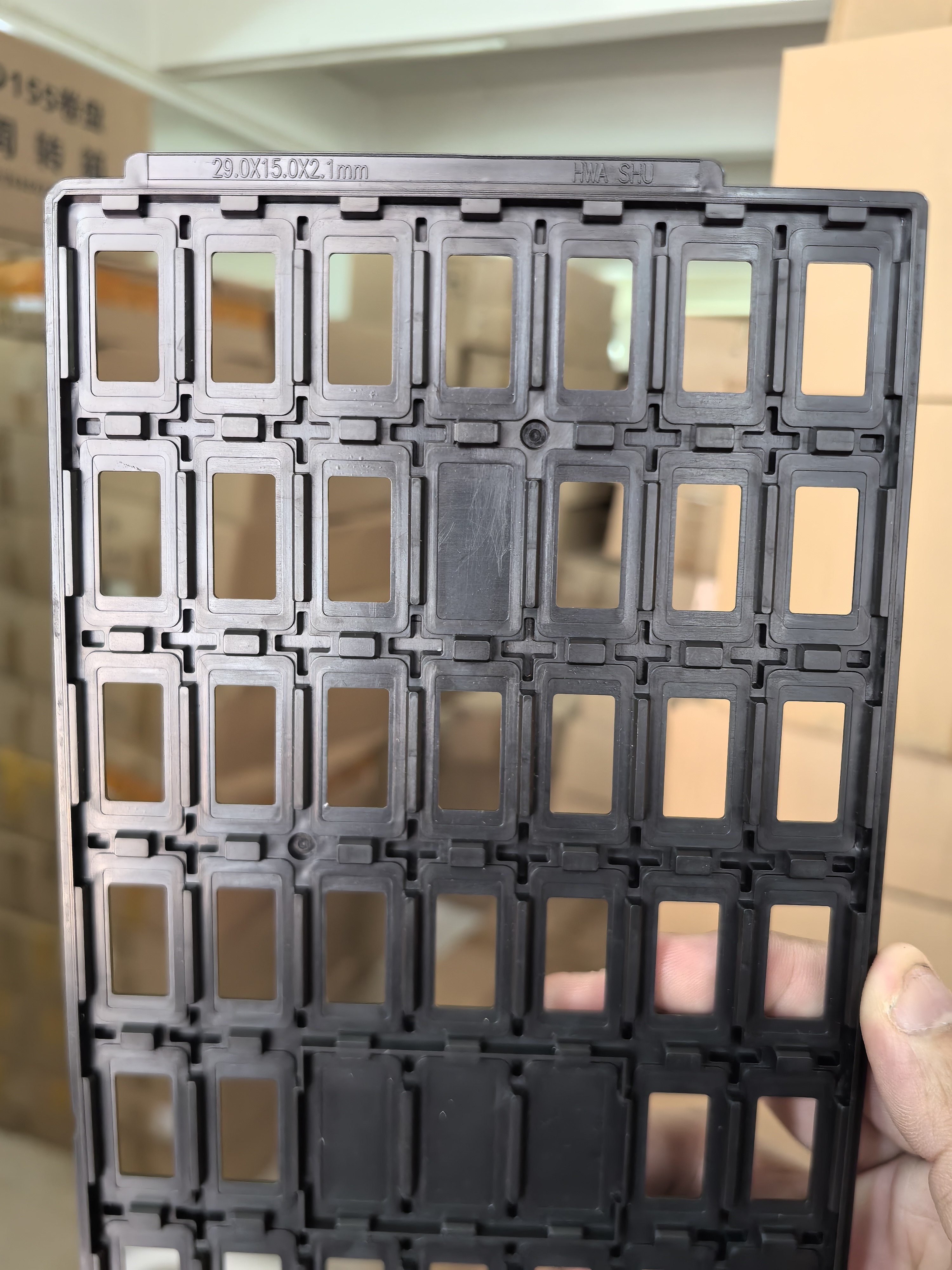 29*15*2.1 HWASHU 63格