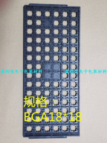 IC芯片 内存 电子元器件 托盘 tray盘  QFP QFN BGA18*18   84格
