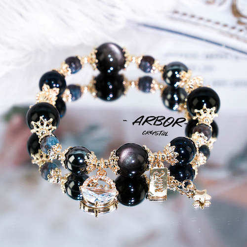 星光银曜石手串暗黑曜石手链蓝砂石水晶招财平安手饰本命年礼物