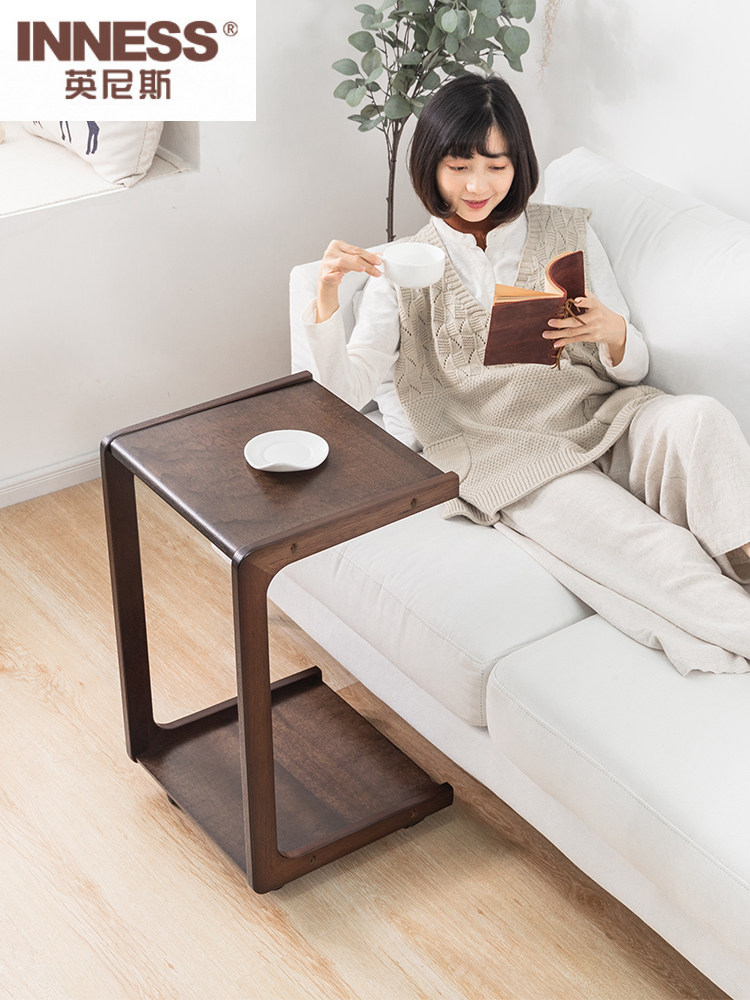 英尼斯 可移动沙发边几床边桌边小茶几现代简约时尚实木中式茶几
