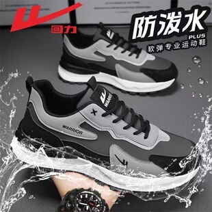 加绒防水防滑工作鞋 回力男鞋 子男休闲运动百搭秋冬款 鞋 新款 春秋季