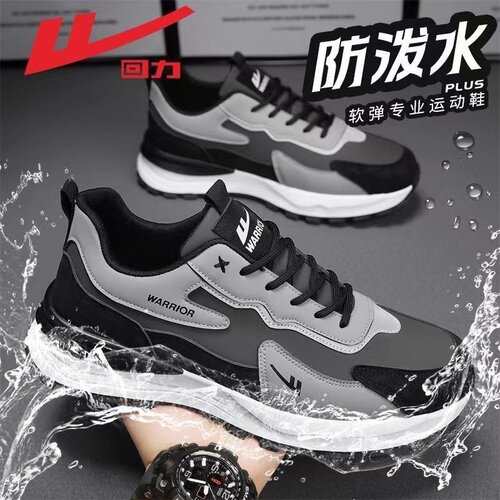回力休闲鞋春秋季运动鞋潮流百搭